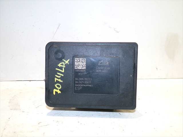 Foto 3ª: Abs Mitsubishi Outlander 2.0 G 2012-2015, HIBDRIDO [4B11 S61+Y61] (2013)