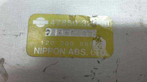 Foto 3ª: Centralita Abs Nissan 300 VERSION INDEFINIDA (1990)