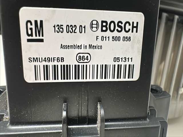 Foto 2ª: Ventilador de Calefacción Opel Insignia 2.0 CDTI [A20DTH] (2011)