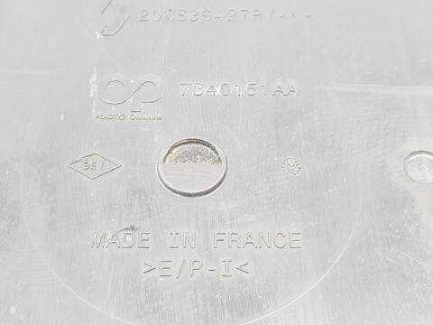 Foto 3ª: Deposito AdBlue Renault Trafic L1H1 28T (2014)