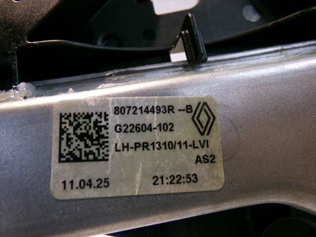 Foto 4ª: Elevalunas Eléctrico Delantero Izquierdo Dacia Duster 1.2 G 2024- [H5FA6] (2025)