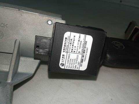 Foto 2ª: Antirrobo Mg ZS 1.5 VTI 106CV 78KW [15S4C,G15D] (2024)