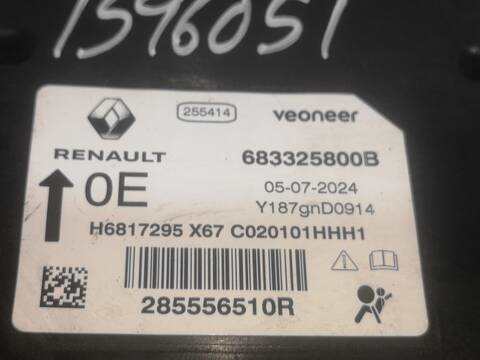 Foto 2ª: Centralita Airbag Dacia Sandero H4DF4 (2024)