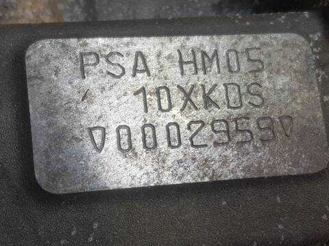 Foto 2ª: Bloque Motor Citroen C3 C-SERIES 113CV 83KW (2015)