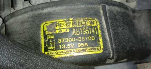 Alternador Hyundai Trajet 2.0