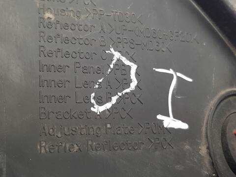 Foto 2ª: Faro Izquierdo Nissan X-Trail TEKNA (2016)