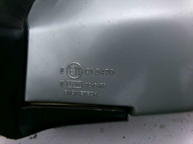 Foto 3ª: Retrovisor Izquierdo Tata Gran Safari 3.0 TD 2006-2012 [DICOR 07] (2006)