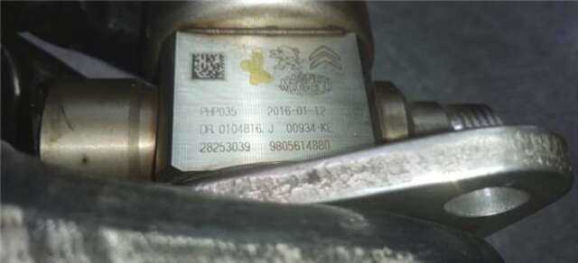 Bomba Combustible Peugeot 308 1.2 ACCESS [1.2 LTR. - 81 KW 12V E-THP - PURETECH]