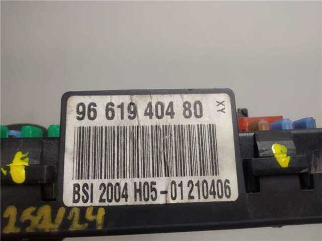 Foto 2ª: Centralita Confort BSI Peugeot 307 1.6 16V HDI (90 CV)