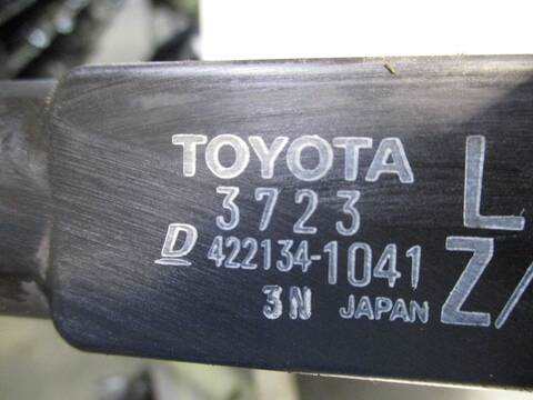Foto 3ª: Radiador Motor Toyota Prius ECO 99CV 73KW [2ZR] (2011)