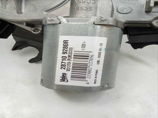 Foto 4ª: Motor Limpia Trasero Dacia Sandero 1.0 TCE 90 91CV 67KW [H4D 470] (2024)