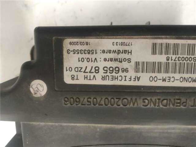 Foto 3ª: Sistema GPS Peugeot 3008 1.6 HDI FAP (109 CV) [9HZ O 9H01]