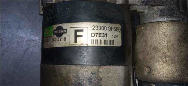 Foto 2ª: Motor de Arranque Nissan Primera 1.6 [QG16DE]