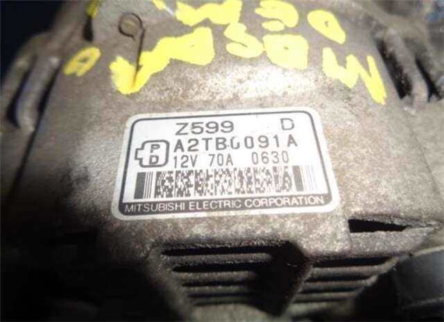 Foto 2ª: Alternador Mazda Demio 1.5 16V [B5 E]
