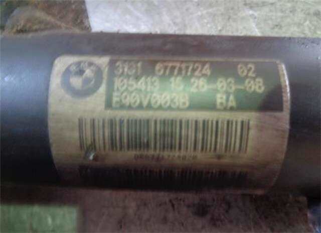 Amortiguador Delantero Derecho Bmw Serie 3 315 2.0 320D [2.0 LTR. - 130 KW TURBODIESEL CAT]
