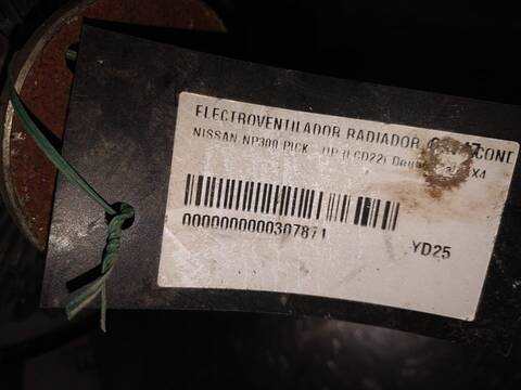 Foto 4ª: Electroventilador Nissan 300 3.0 V6 24V CAT 268CV 197KW (1990)