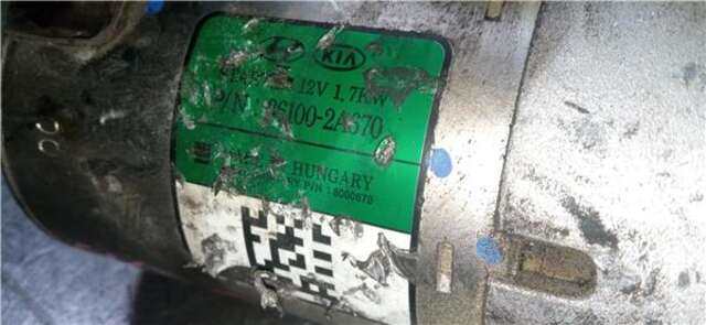 Foto 2ª: Motor de Arranque Kia Ceed 1.4 CONCEPT [1.4 LTR. - 66 KW CRDI CAT] (JD)(2012) [D4FC]