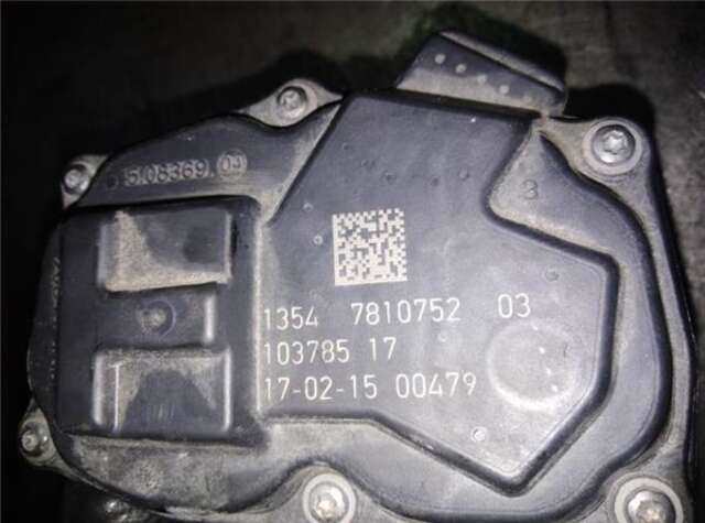 Caja Mariposa Bmw Serie 3 315 3.0 330D [3.0 LTR. - 180 KW TURBODIESEL]