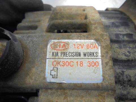 Foto 4ª: Alternador Kia Sephia BASICO 80CV 59KW [S6D] (2001)