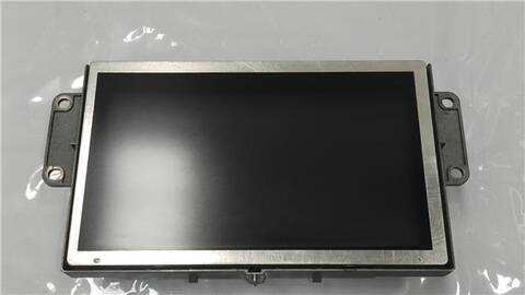 Pantalla Multifuncion Peugeot 407 2.0 ST CONFORT [2 0 LTR. - 100 KW 16V HDI CAT RHR - DW10BTED4)] 136CV