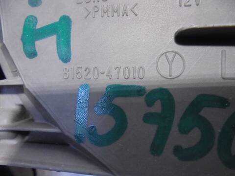 Foto 4ª: Piloto Delantero Izquierdo Toyota Prius ECO 99CV 73KW [2ZR] (2011)