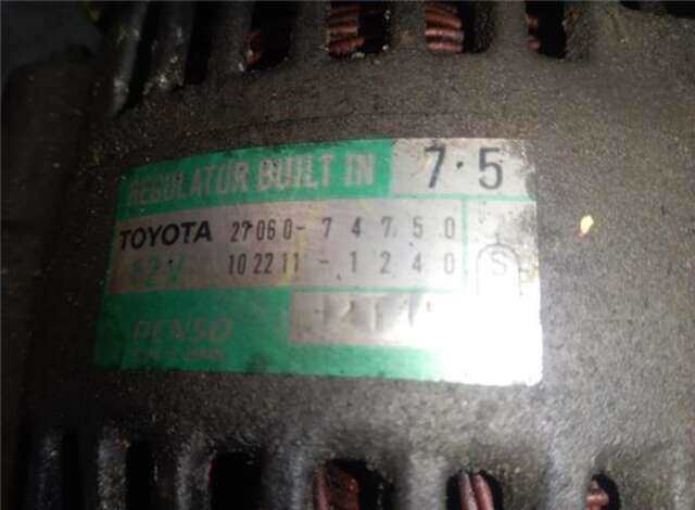 Alternador Toyota Rav4 2.0 BÁSICO [2.0 LTR. - 95 KW 16V CAT]